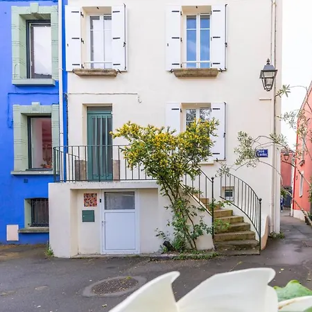 Apartamento La Du Pecheur - Nantes - Bord De Loire *